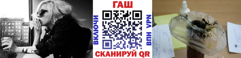 Купить СК  ТГК  ГАШИШ  Амфетамин  МАРИХУАНА  МЕФ  Дигора