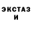 Метадон methadone waywy