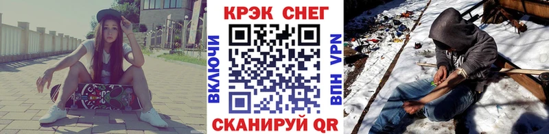 Купить  Дигора  КОКАИН Боливия 