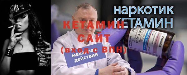 не бодяженный Киренск