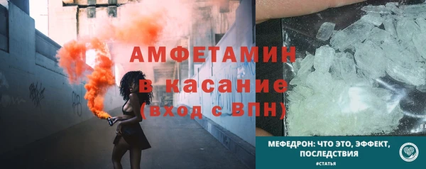 МДМА Кодинск