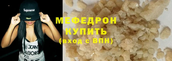 не бодяженный Киренск