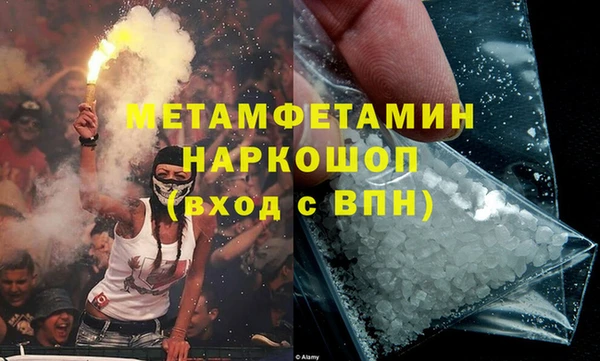 не бодяженный Киренск