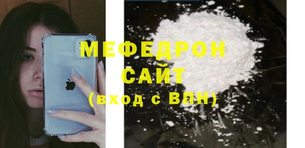 ECSTASY Киреевск