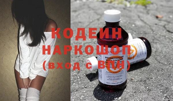 не бодяженный Киренск