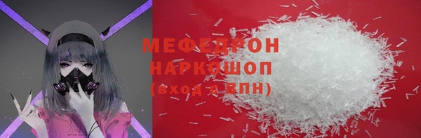 ECSTASY Киреевск