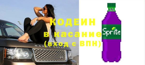 MDMA Premium VHQ Козельск