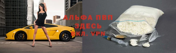 МДМА Кодинск