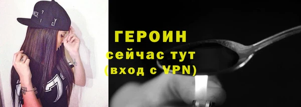 МДМА Кодинск