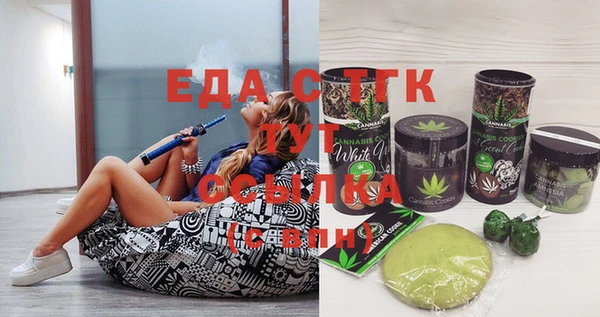 MDMA Premium VHQ Козельск