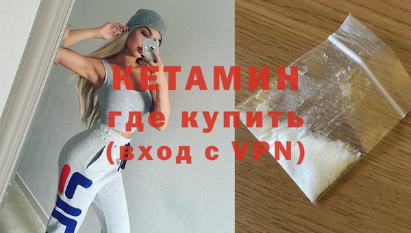 ECSTASY Киреевск