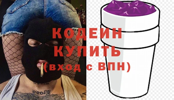 не бодяженный Киренск