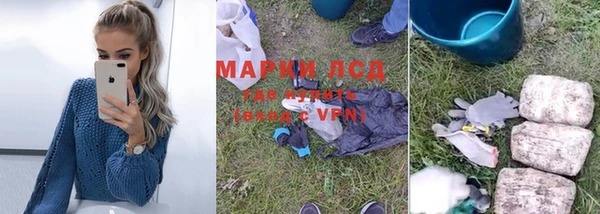 не бодяженный Киренск