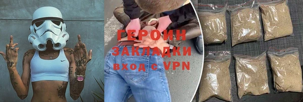 не бодяженный Киренск