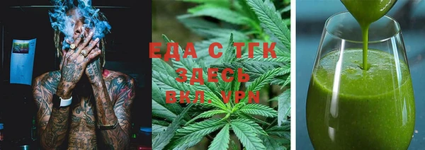 MDMA Premium VHQ Козельск