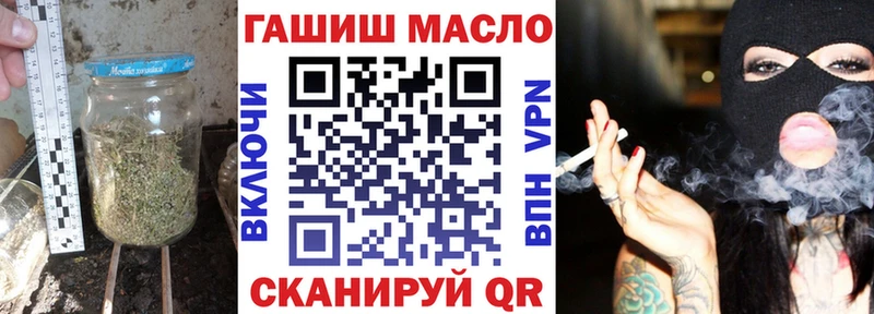 Купить  Дигора  Дистиллят ТГК THC oil 
