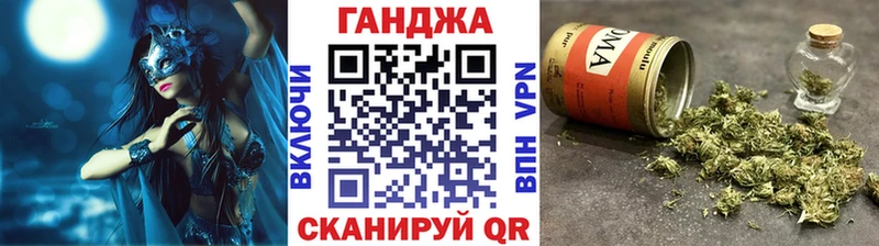 Купить где  Дигора  МАРИХУАНА Amnesia 